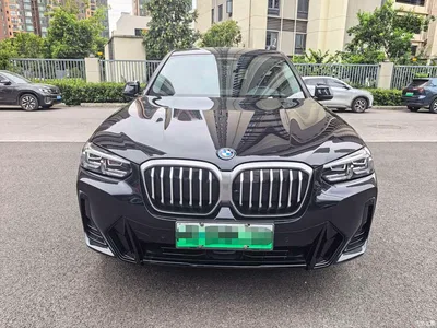 2023 BMW iX3 Leading Type, фото 2, лот 10393479