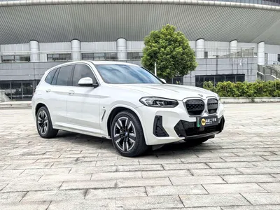 2024 BMW iX3 Leading Edition, фото 3, лот 10475184