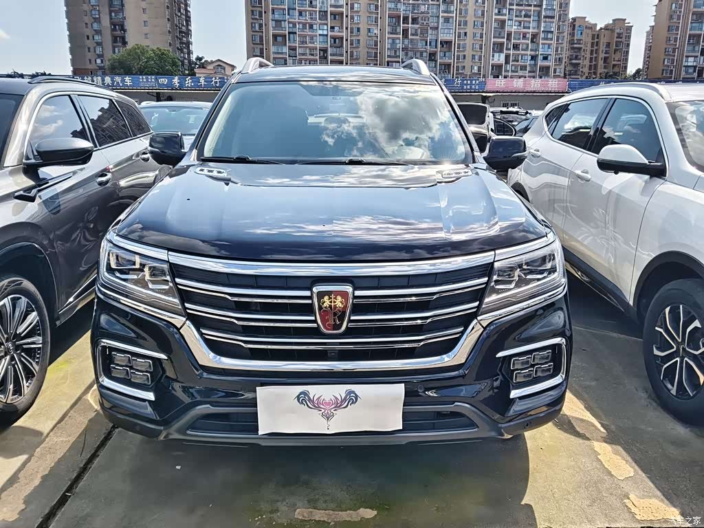 2019 Roewe RX8 30T Intelligent Internet 2WD Flagship Edition, фото 2, лот 11216191