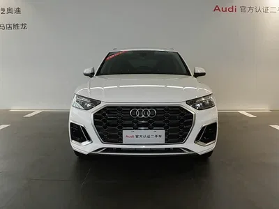 2023 Audi Q5L 40T Fashion Dynamic, фото 2, лот 10423001