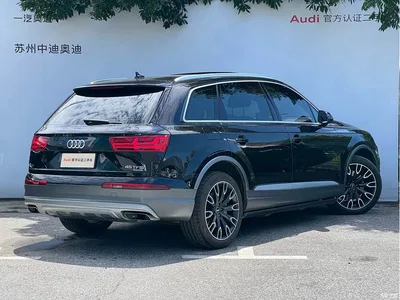 2018 Audi Q7 45 TFSI Technology, фото 4, лот 10457206