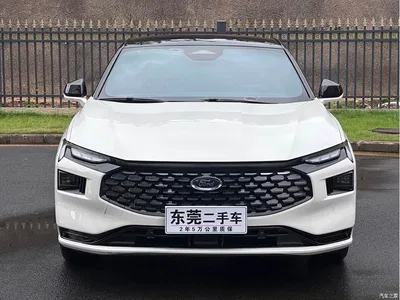 2022 Ford Mondeo Facelift EcoBoost 245 Premium, фото 3, лот 10293195