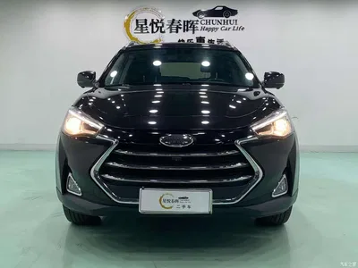 2017 JAC Motors Refine S7 2.0T Automatic Luxury, фото 1, лот 10421487