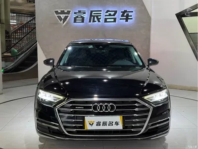 2021 Audi A8 A8L 50 TFSI quattro Comfort, фото 2, лот 10232853