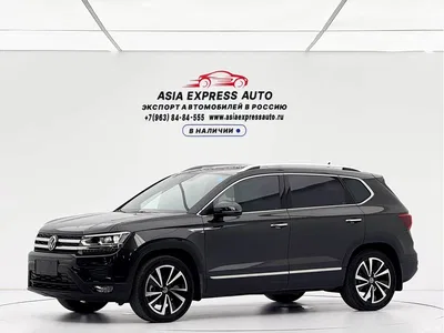 2022 Volkswagen Tharu 280TSI FWD Luxury Edition, фото 1, лот 10433264