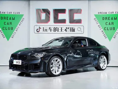 2024 BMW M2, фото 1, лот 10424315