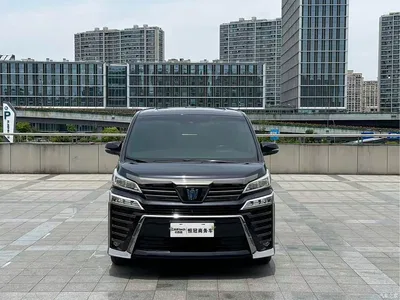2023 Toyota Vellfire Crown Hybrid 2.5L HV Ultimate, фото 2, лот 10279667