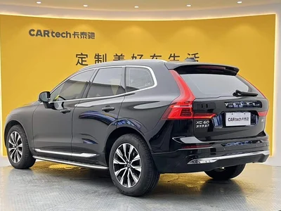 2024 Volvo XC60 B5 AWD Zhiyi Luxury Edition, фото 2, лот 10347462