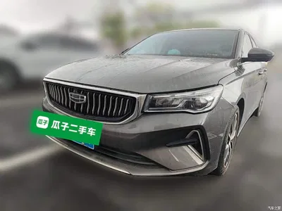 2022 Geely Emgrand 4th Generation 1.5L CVT Premium, фото 3, лот 11180371