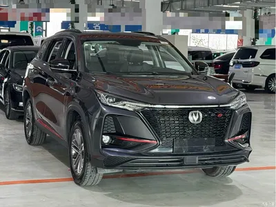 2020 Changan CS75 PLUS 1.5T Automatic Prestige, фото 3, лот 10251664