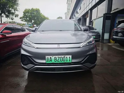 2023 BYD Yuan PLUS Champion Edition 510KM Excellence Type, фото 2, лот 10258278