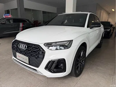 2023 Audi Q5L 45T Luxury Dynamic, фото 2, лот 10284903