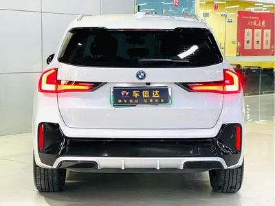 2023 BMW iX1 eDrive25L M Sport Package, фото 4, лот 11249921