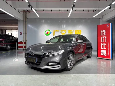 2018 Honda Accord Sharp Hybrid 2.0L Sharp Wisdom Edition China VI, фото 1, лот 10419738