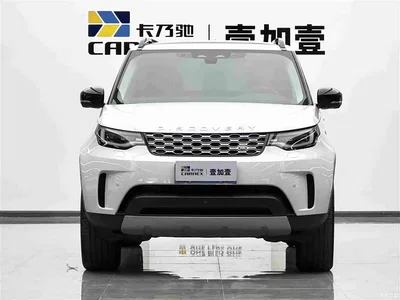 2024 Land Rover Discovery Model 360PS S, фото 2, лот 10476264