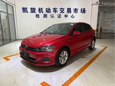 2023 Volkswagen Polo Plus 1.5L Automatic Colorful Tech Edition, фото 1, лот 11184224