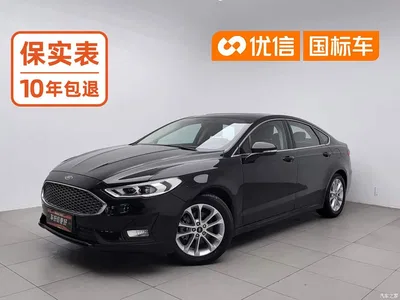 2020 Ford Mondeo EcoBoost 180 Fashion, фото 1, лот 10279480