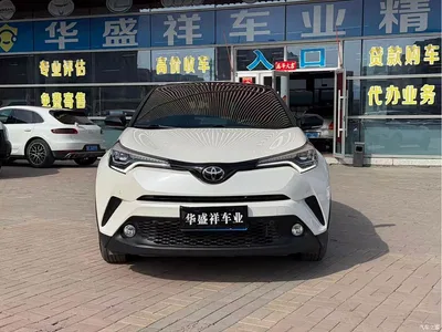 2018 Toyota C-HR Model 2.0L Luxury Sunroof Version China V, фото 1, лот 10384739
