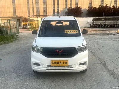 2019 Wuling Motors Wuling Hongguang V 1.5L Basic China VI LAR, фото 2, лот 10367726