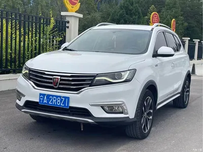 2016 Roewe RX5 20T 2WD Automatic Internet Smart Edition, фото 1, лот 10449098