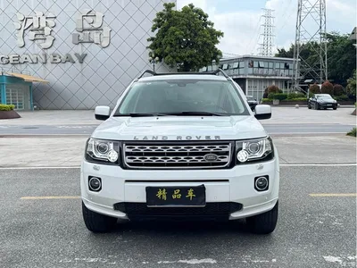 2015 Land Rover Freelander 2 2.0T Si4 XS Collector's Edition, фото 2, лот 10335501