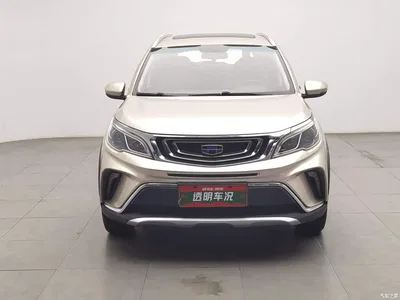 2017 Geely Vision X3 1.5L Automatic Premium, фото 3, лот 10308683