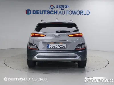 2023 Hyundai Kona Inspiration, фото 4, лот 10310624