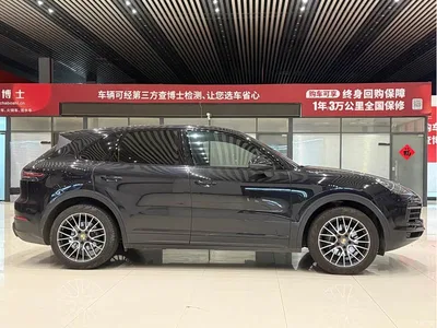 2022 Porsche Cayenne, фото 4, лот 11094980