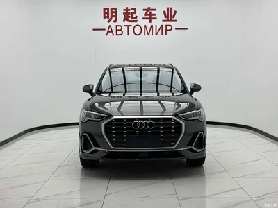 2022 Audi Q3 35 TFSI Fashion Dynamic, фото 2, лот 10234892