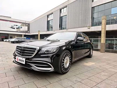 2014 Mercedes-Benz S-Class S 320 L Business, фото 1, лот 10268698