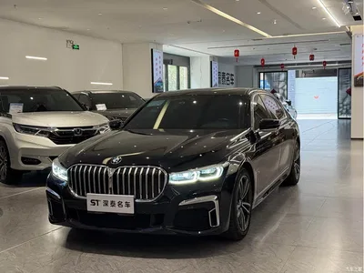 2021 BMW 7 Series Model 730Li M Sport Package, фото 1, лот 10458820