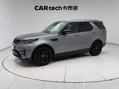 2020 Land Rover Discovery 3.0 SC V6 30th Anniversary Special Edition, фото 1, лот 10329474