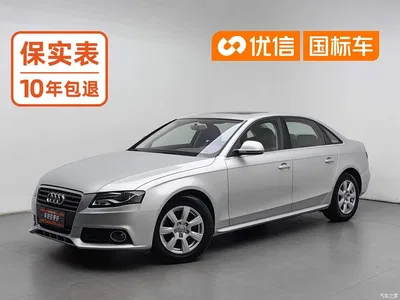2010 Audi A4L 2.0 TFSI Standard, фото 1, лот 10570815