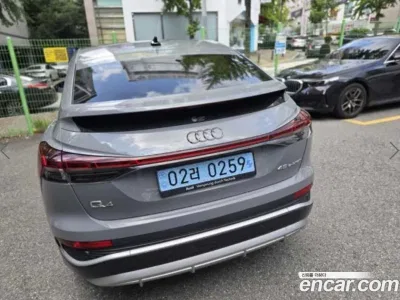2025 Audi Q4 e-tron 45 Premium Sportback, фото 4, лот 10524778