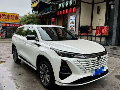 2024 Changan CS75 PLUS 3rd Generation Champion Edition 1.5T Smart Drive Power Type, фото 2, лот 10250661