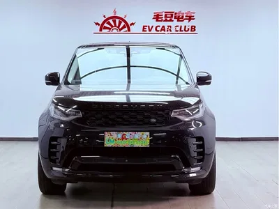 2021 Land Rover Discovery 360PS R-Dynamic S, фото 2, лот 10632590