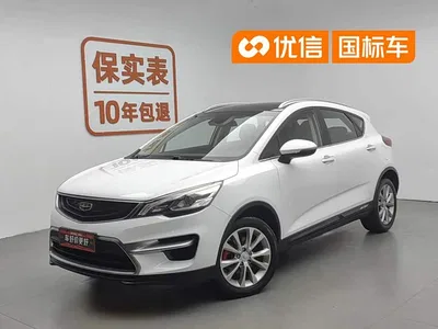 2018 Geely Emgrand GS Sport Edition 1.8L Automatic Leading Style, фото 1, лот 10027027