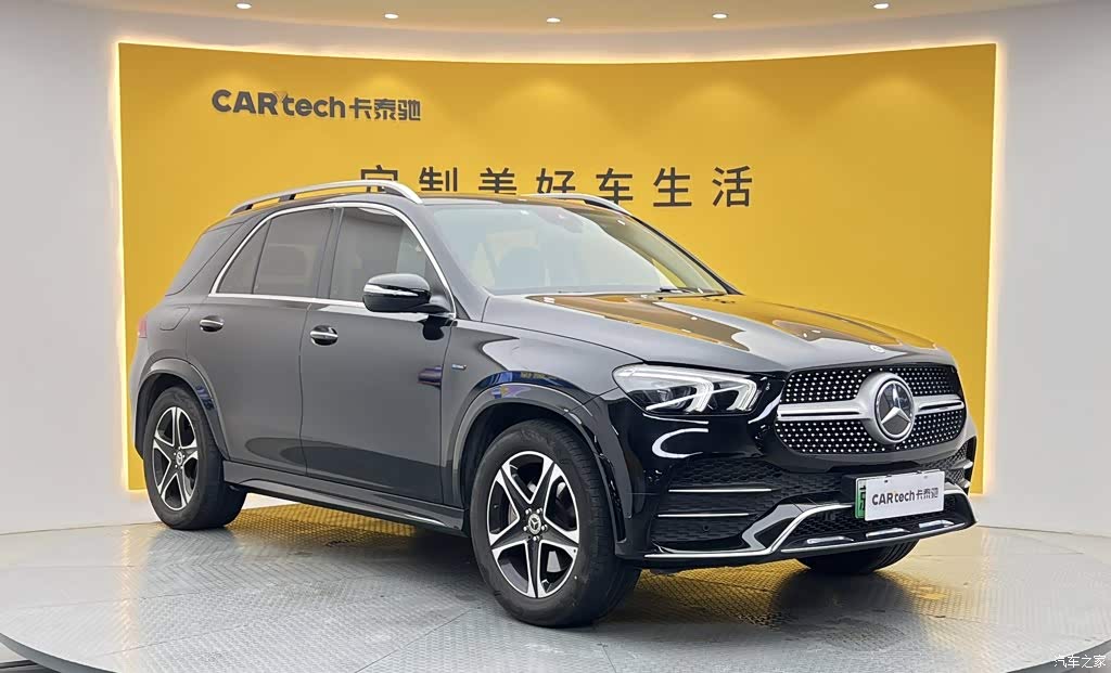 2021 Mercedes-Benz GLE New Energy GLE 350 e 4MATIC, фото 2, лот 11221405