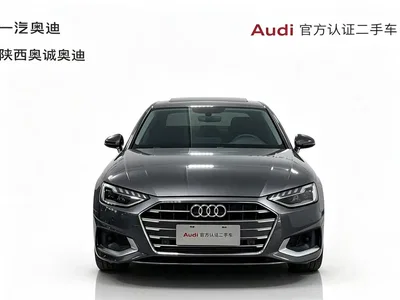 2022 Audi A4L 40 TFSI Fashion Elegance, фото 2, лот 11585553