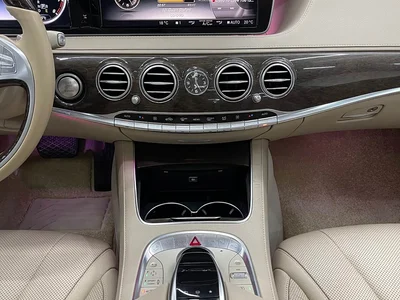 2014 Mercedes-Benz S-Class S 320 L Business, фото 4, лот 10268886