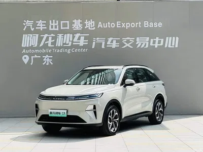 2025 Haval Xiaolong MAX Hi4 165 Ultra Smart Drive Edition, фото 1, лот 10297170