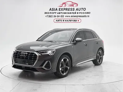 2023 Audi Q3 35 TFSI Fashion Dynamic (1.4T), фото 1, лот 10464609