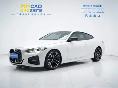 2021 BMW 4 Series 430i M Sport Black Night Edition, фото 1, лот 11138207