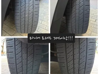 2014 Kia Sportage Diesel 4WD Trendy, фото 2, лот 10104267