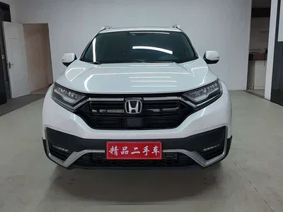 2021 Honda CR-V 240TURBO CVT 2WD Trend Edition, фото 2, лот 10410948