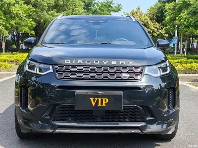 2021 Land Rover Discovery Sport 249PS R-Dynamic SE Performance Technology Edition 5-seater, фото 2, лот 10326583