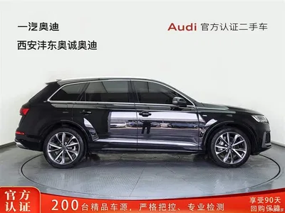 2023 Audi Q7 55 TFSI quattro S line Sport, фото 3, лот 10234865