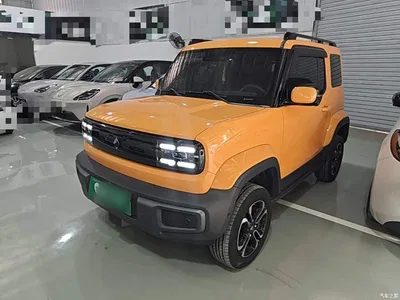 2023 Baojun Yueye Intelligent Premium Edition, фото 1, лот 10835243