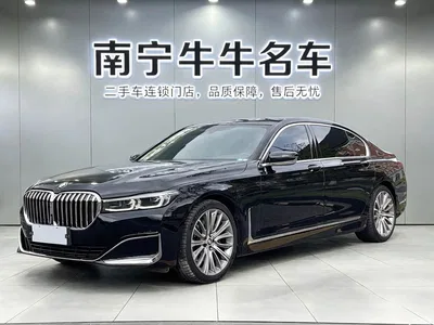2021 BMW 7 Series Model 740Li Leading Luxury Package, фото 1, лот 10427419