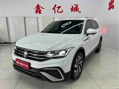 2023 Volkswagen Tiguan L 280TSI 2WD Trend Limited Edition, фото 1, лот 10461678